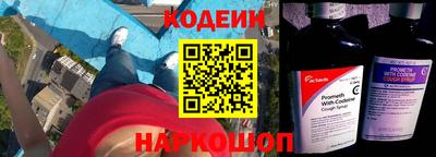 гашик Кандалакша