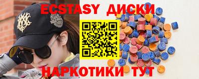 гашик Кандалакша