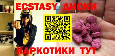 меф VHQ Канаш