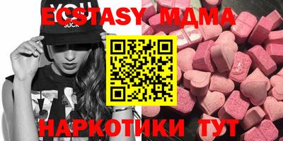 apvp Камышлов