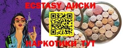 гашик Кандалакша