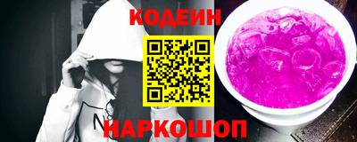 apvp Камышлов