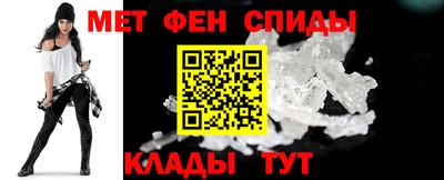 гашик Кандалакша