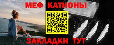 гашик Кандалакша