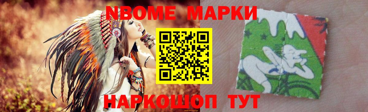 ЛСД экстази кислота Смоленск