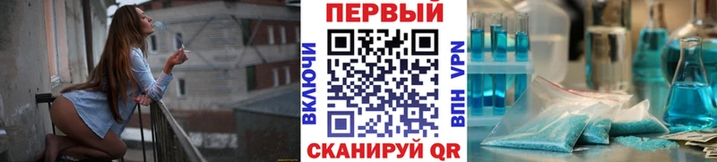 Метамфетамин Декстрометамфетамин 99.9%  kraken tor  Смоленск 