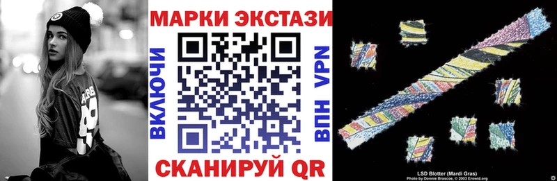 omg   Смоленск  Марки 25I-NBOMe 1,5мг 